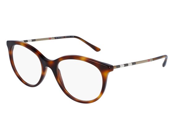 Burberry hotsell femme lunettes